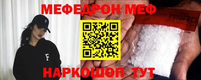 хмурый Тверь