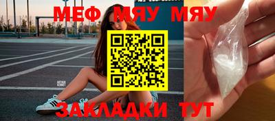 хмурый Тверь