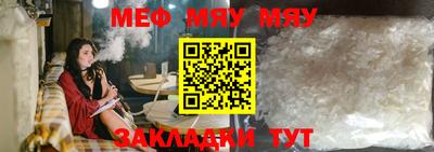 mdma Татарск
