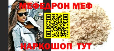 mdma Татарск
