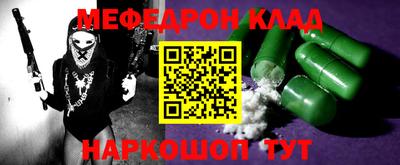mdma Татарск