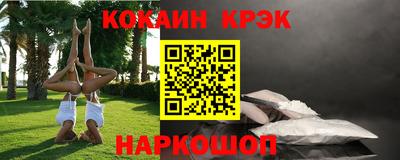 скорость mdpv Среднеуральск