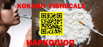 MESCALINE Тара