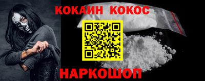 mdma Татарск