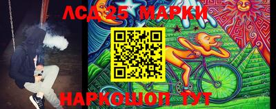 MESCALINE Тара