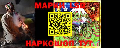 MESCALINE Тара