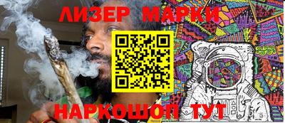 mdma Татарск