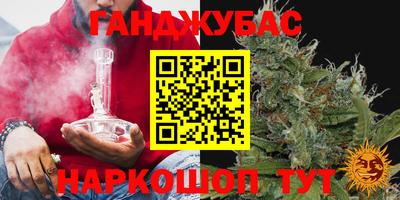 mdma Татарск