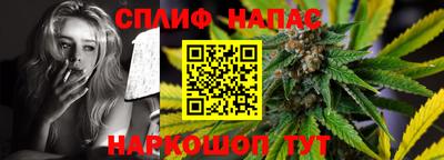 mdma Татарск