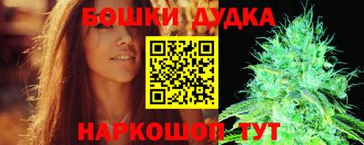 MESCALINE Тара