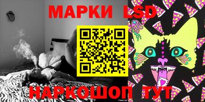 MESCALINE Тара