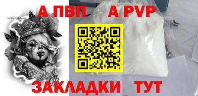 MESCALINE Тара