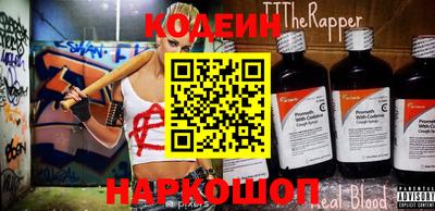 хмурый Тверь
