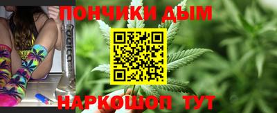 MESCALINE Тара