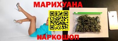 MESCALINE Тара