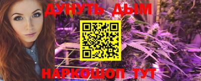 MESCALINE Тара