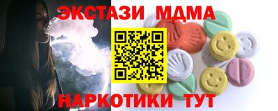 хмурый Тверь