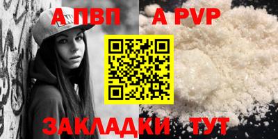хмурый Тверь