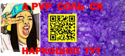 mdma Татарск