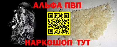 хмурый Тверь