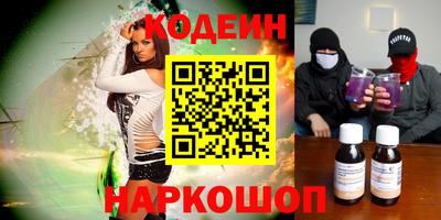хмурый Тверь