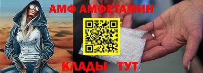хмурый Тверь