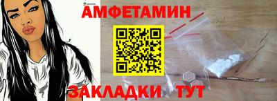 MESCALINE Тара