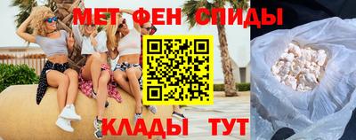 MESCALINE Тара