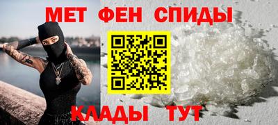 mdma Татарск