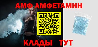 mdma Татарск
