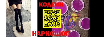 хмурый Тверь