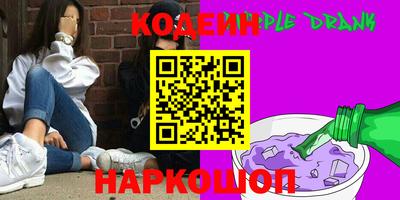 хмурый Тверь