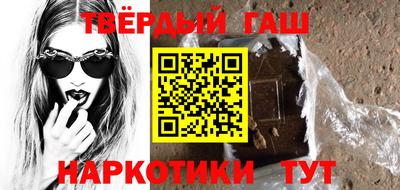 mdma Татарск