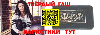 MESCALINE Тара