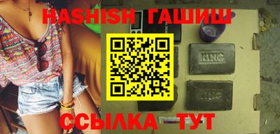 apvp Старая Купавна
