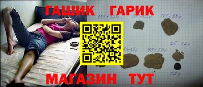 MESCALINE Тара