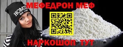 хмурый Тверь