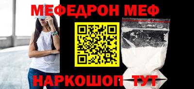 mdma Татарск