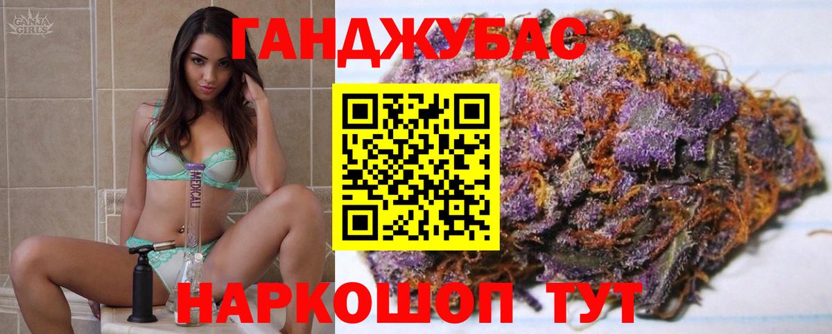Шишки марихуана AK-47  Вход с VPN  Норильск  Марихуана THC 21%  Шишки марихуана VHQ  Бошки Шишки планчик 